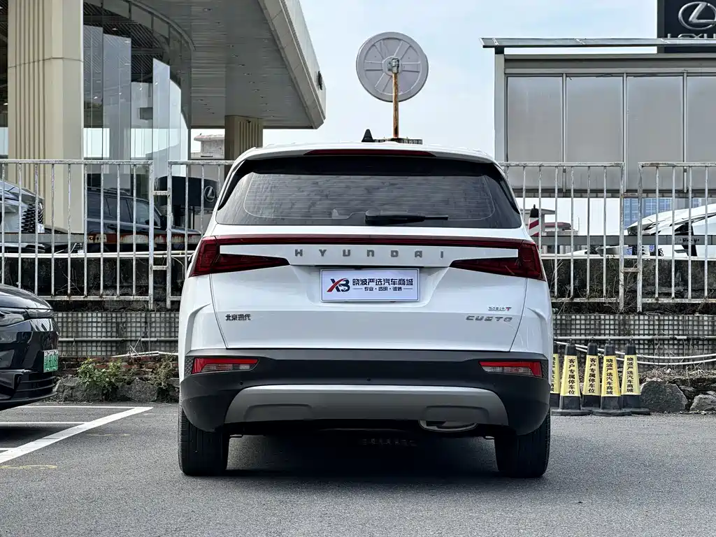 Hyundai Custo — фото 10