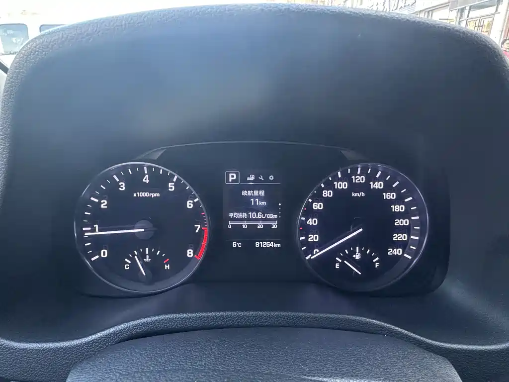 Hyundai Elantra — фото 10