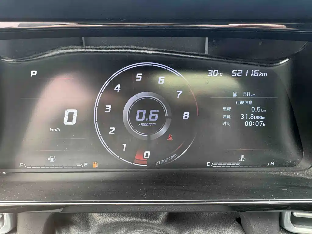 Hyundai Elantra — фото 14