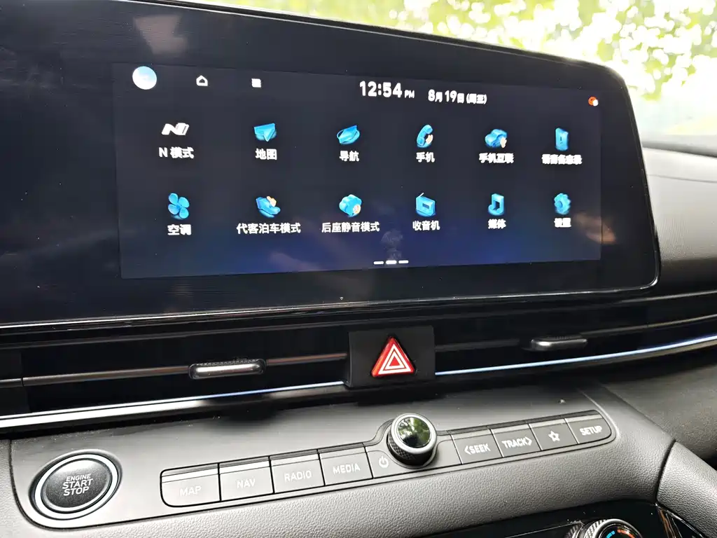 Hyundai Elantra N — фото 23