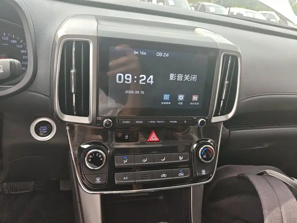 Hyundai ix35 — фото 13