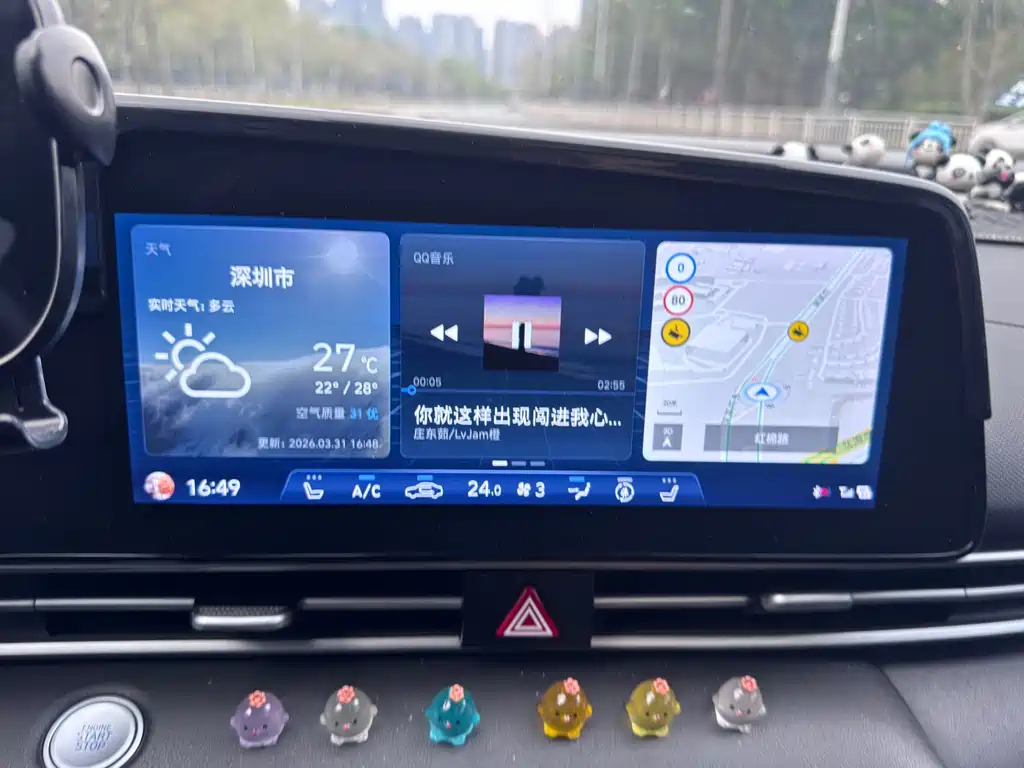 Hyundai Elantra — фото 18