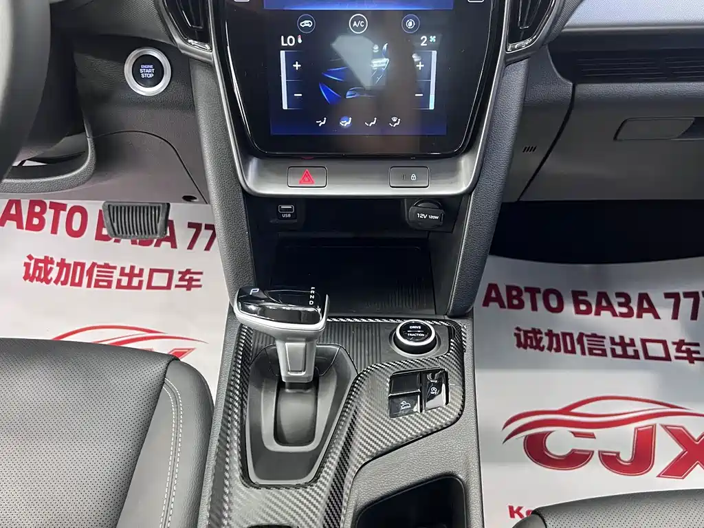 Hyundai ix35 — фото 11