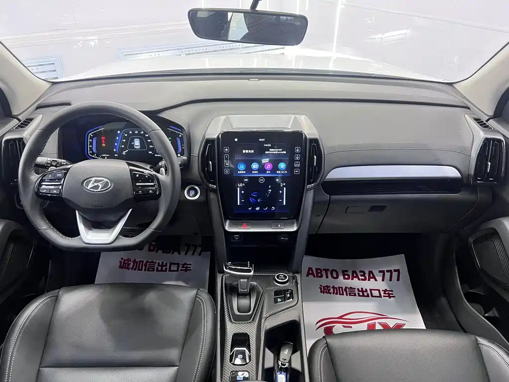 Hyundai ix35 — фото 14