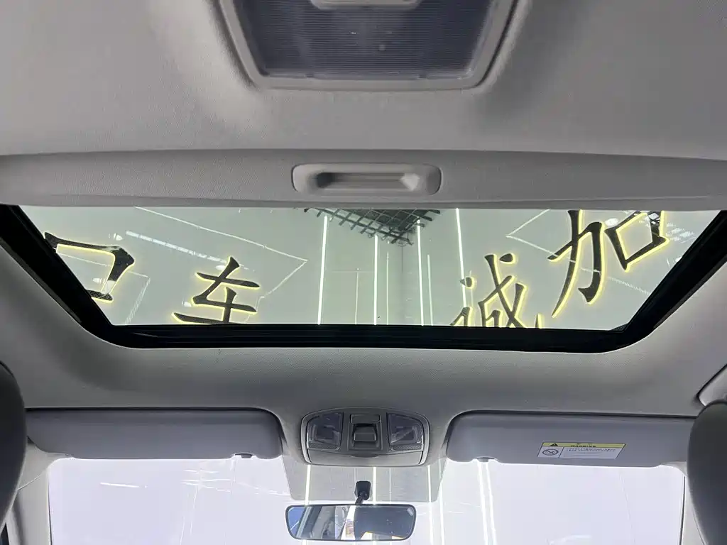 Hyundai ix35 — фото 16