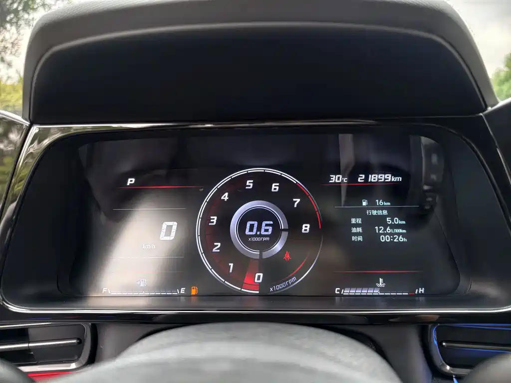 Hyundai Elantra — фото 21