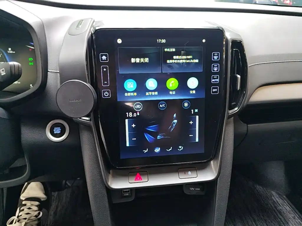 Hyundai ix35 — фото 13