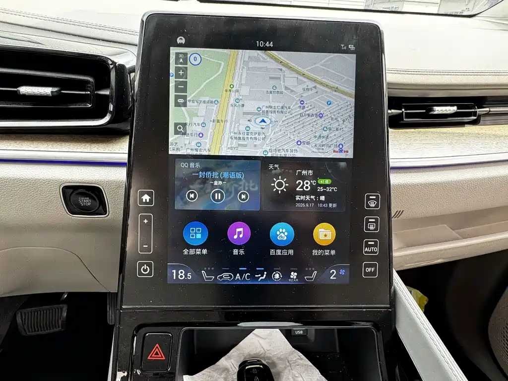 Hyundai Custo — фото 14
