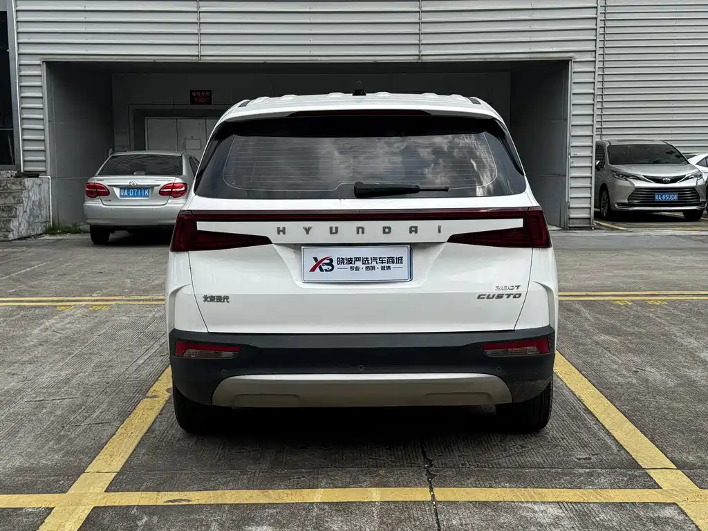 Hyundai Custo — фото 17