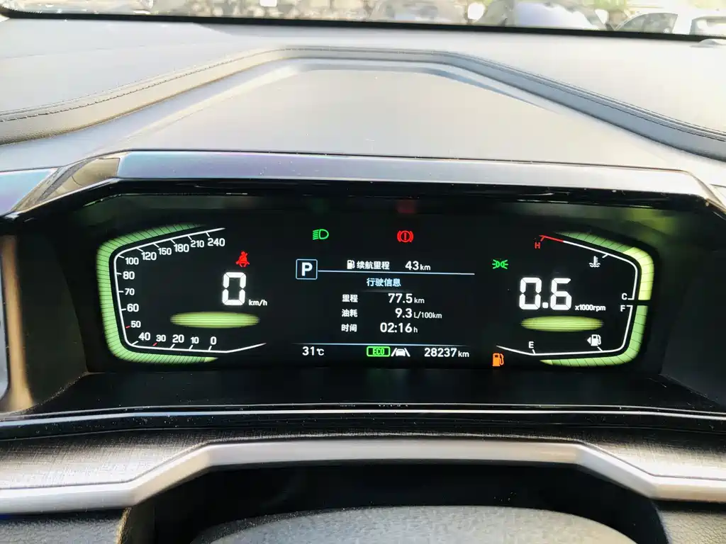 Hyundai Custo — фото 6