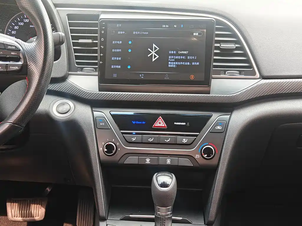 Hyundai Elantra — фото 13