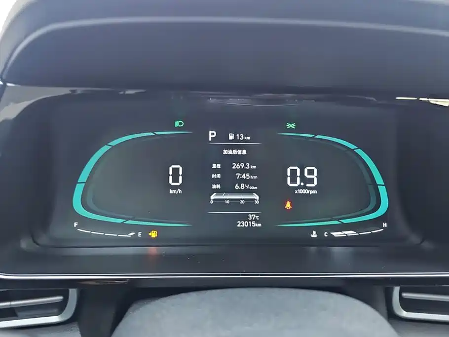 Hyundai Elantra — фото 14