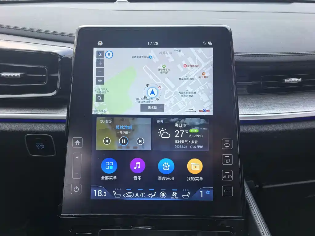 Hyundai Custo — фото 18