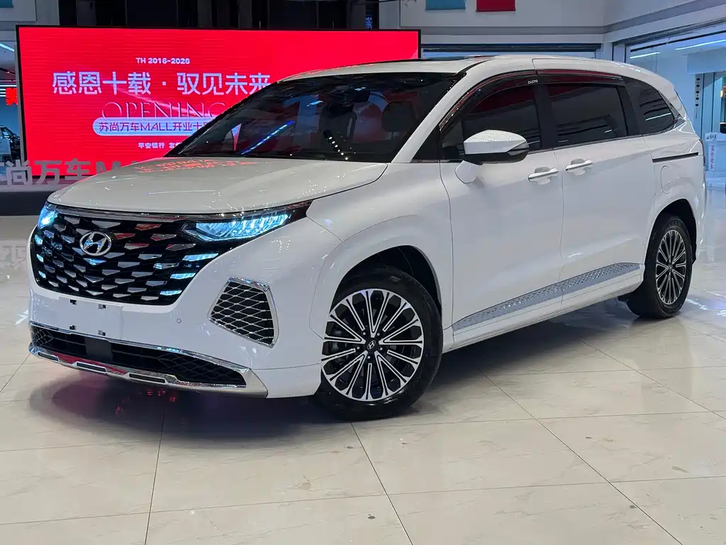 Hyundai Custo