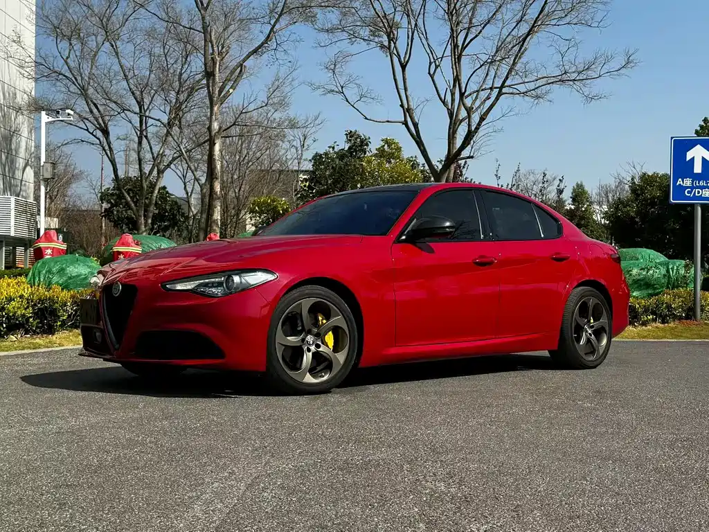 Alfa Romeo Giulia