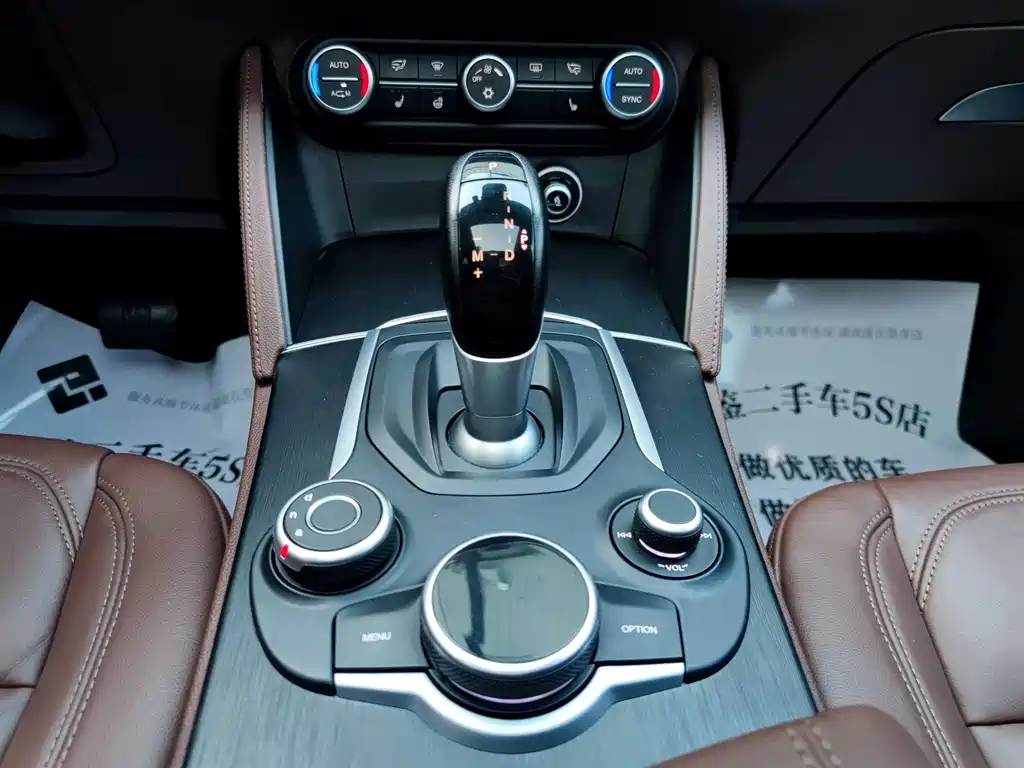 Alfa Romeo Stelvio — фото 5