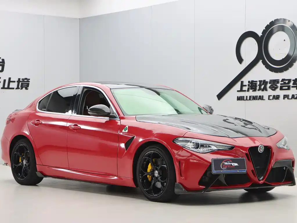 Alfa Romeo Giulia