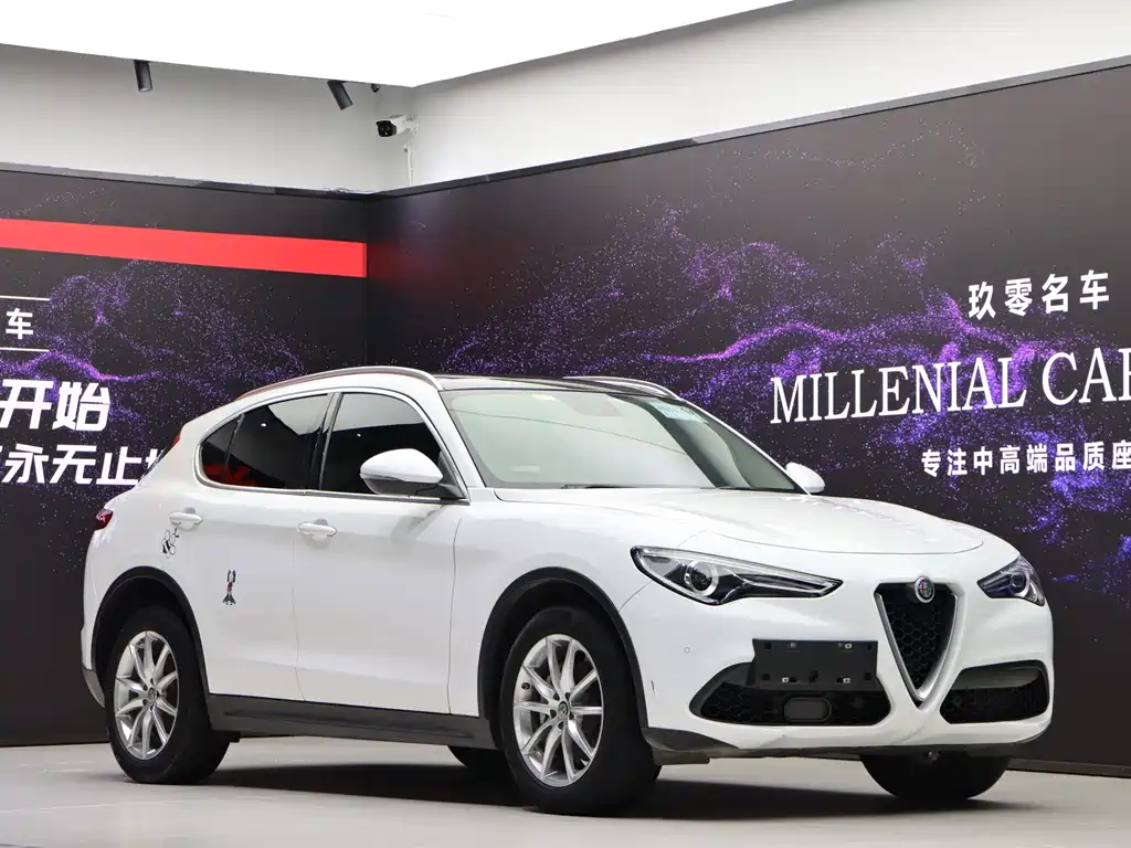 Alfa Romeo Stelvio