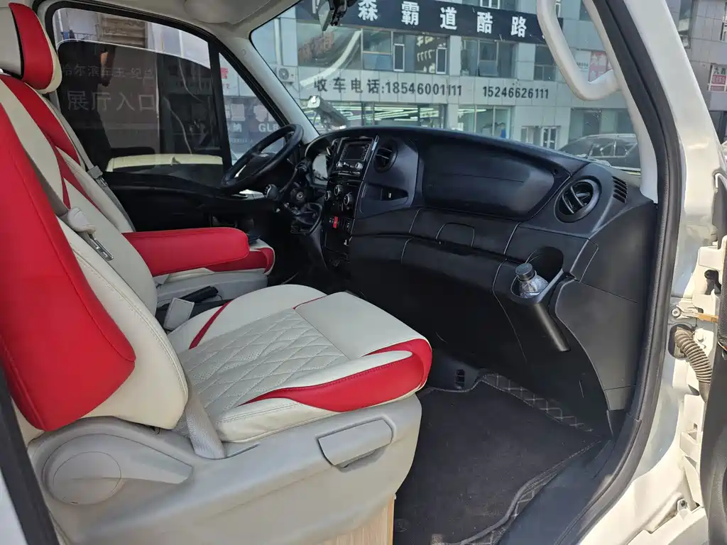 IVECO Ousheng — фото 13