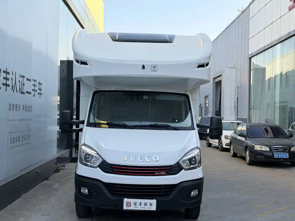 IVECO Ousheng — фото 2