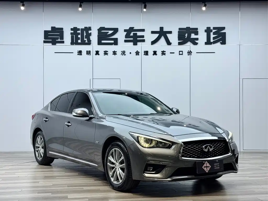 Infiniti Q50L — фото 3