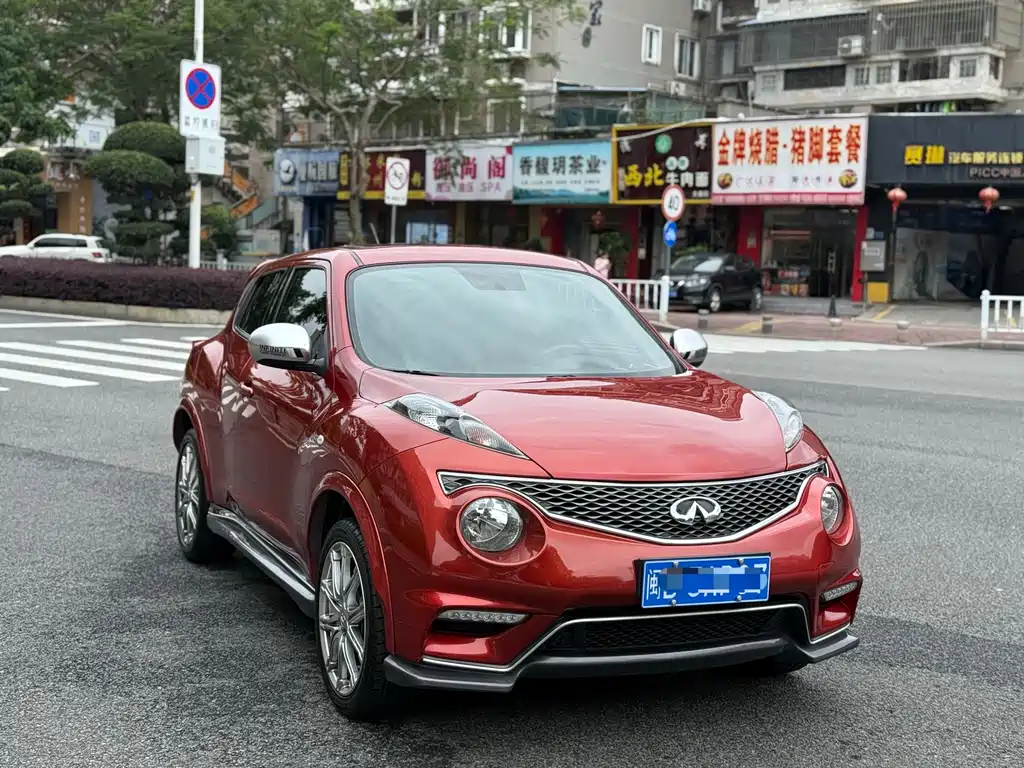 Infiniti ESQ — фото 3