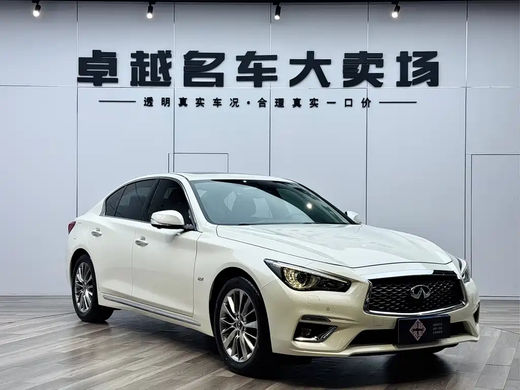 Infiniti Q50L — фото 3