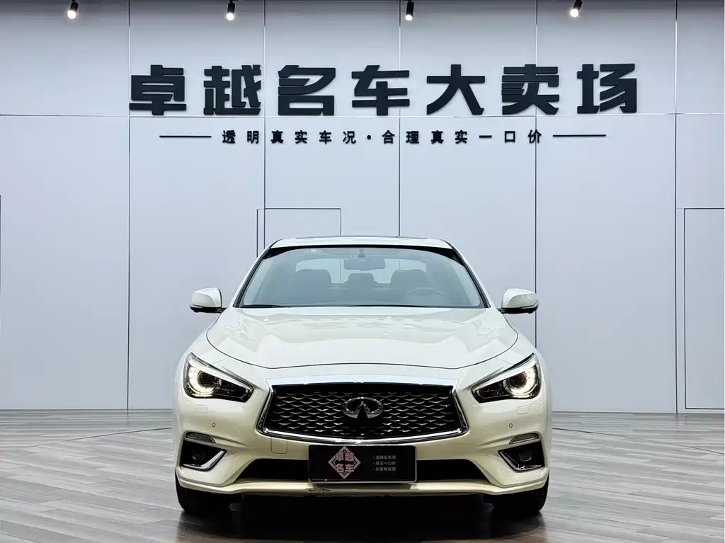 Infiniti Q50L — фото 2