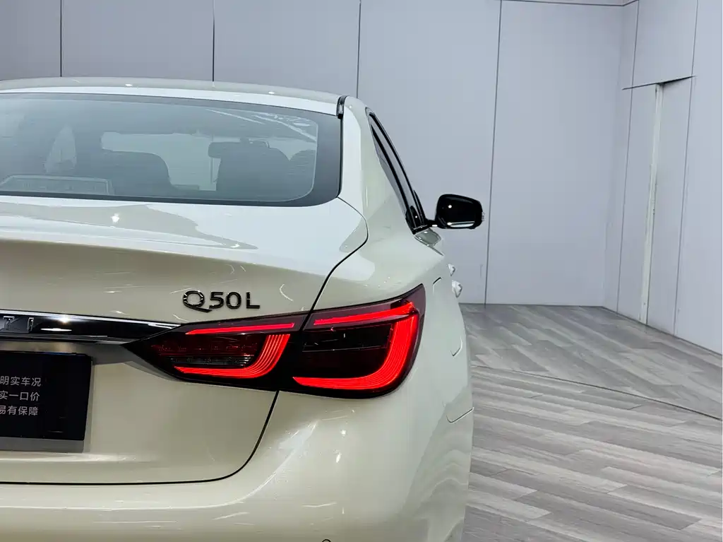 Infiniti Q50L — фото 27