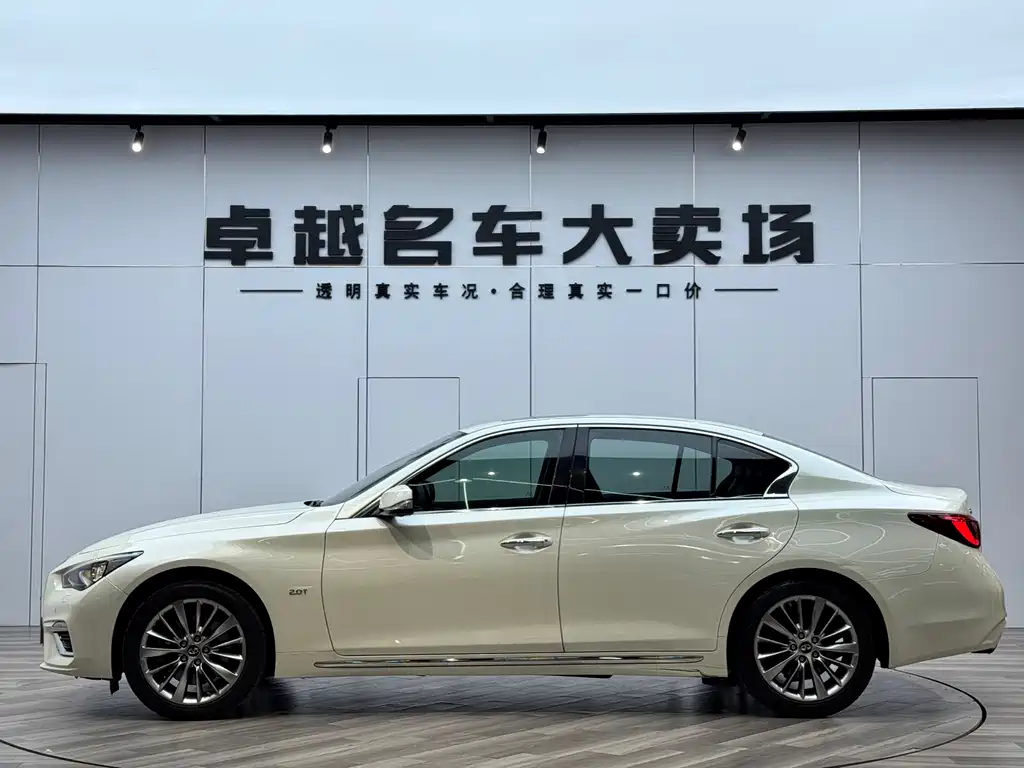Infiniti Q50L — фото 4