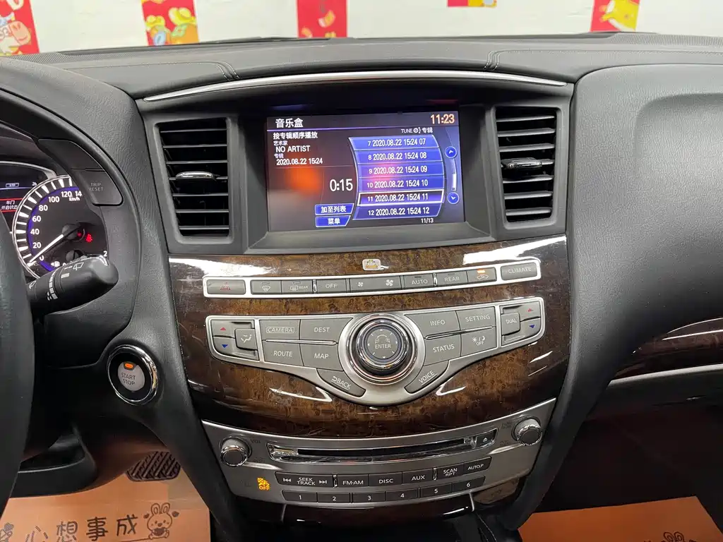 Infiniti QX60 (Import) — фото 17