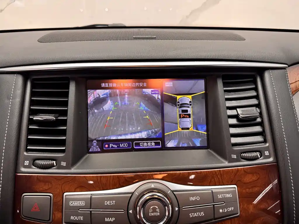 Infiniti QX80 — фото 17