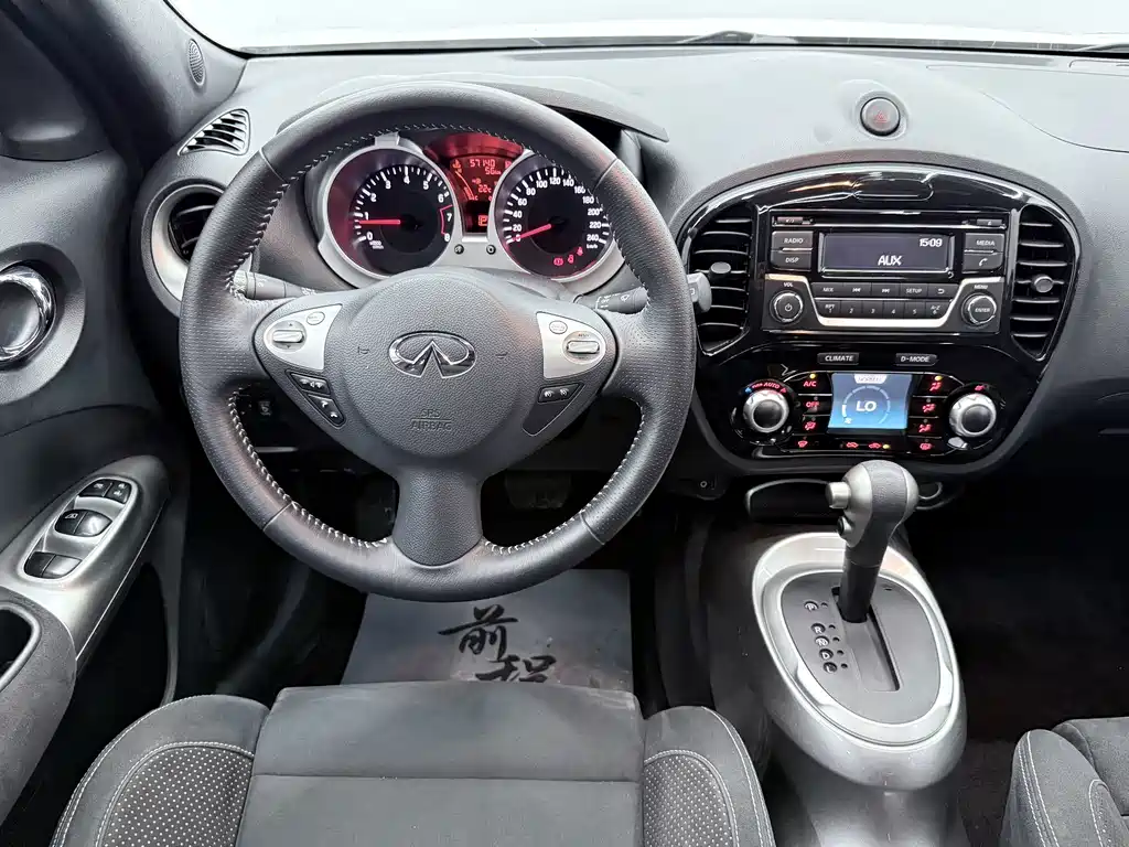 Infiniti ESQ — фото 8