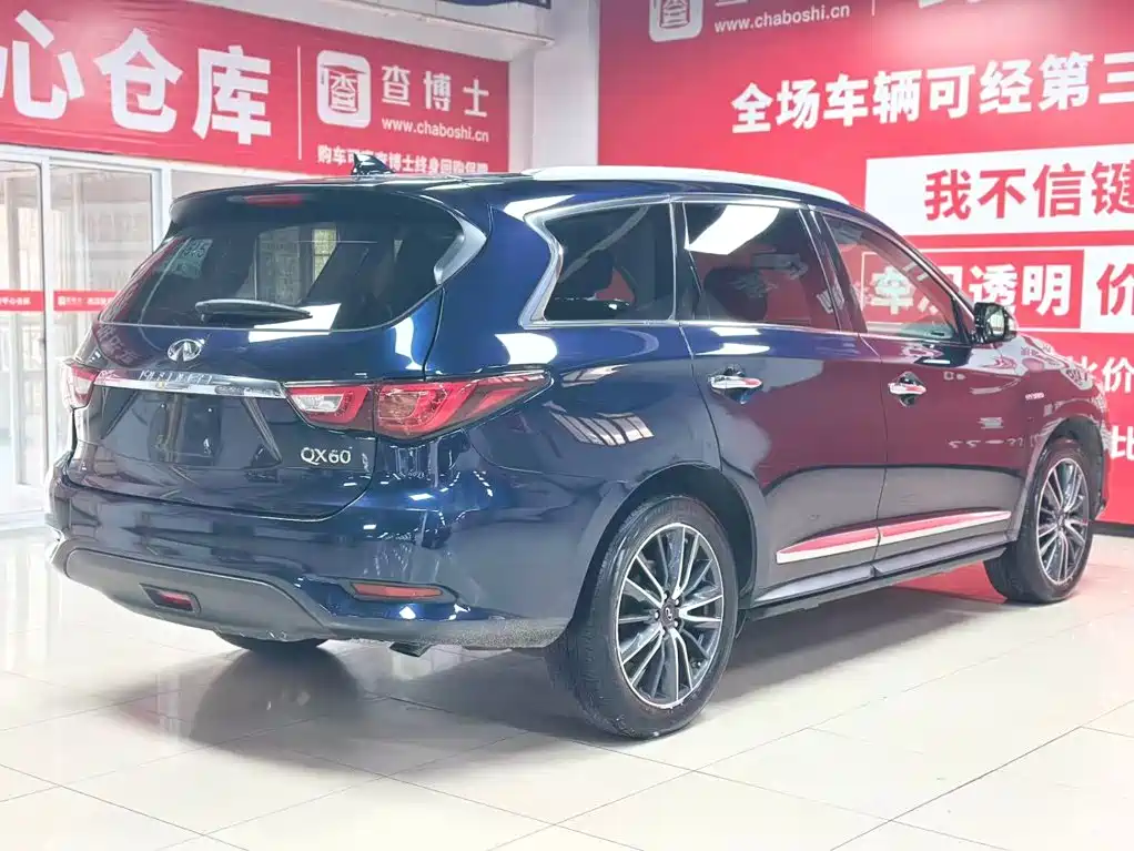 Infiniti QX60 (Import) — фото 5
