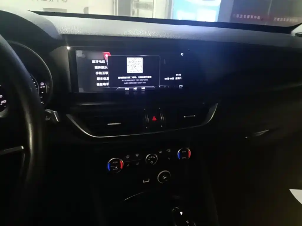 Alfa Romeo Stelvio — фото 10