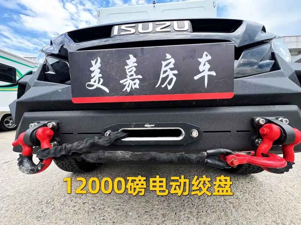 Isuzu D-MAX — фото 4