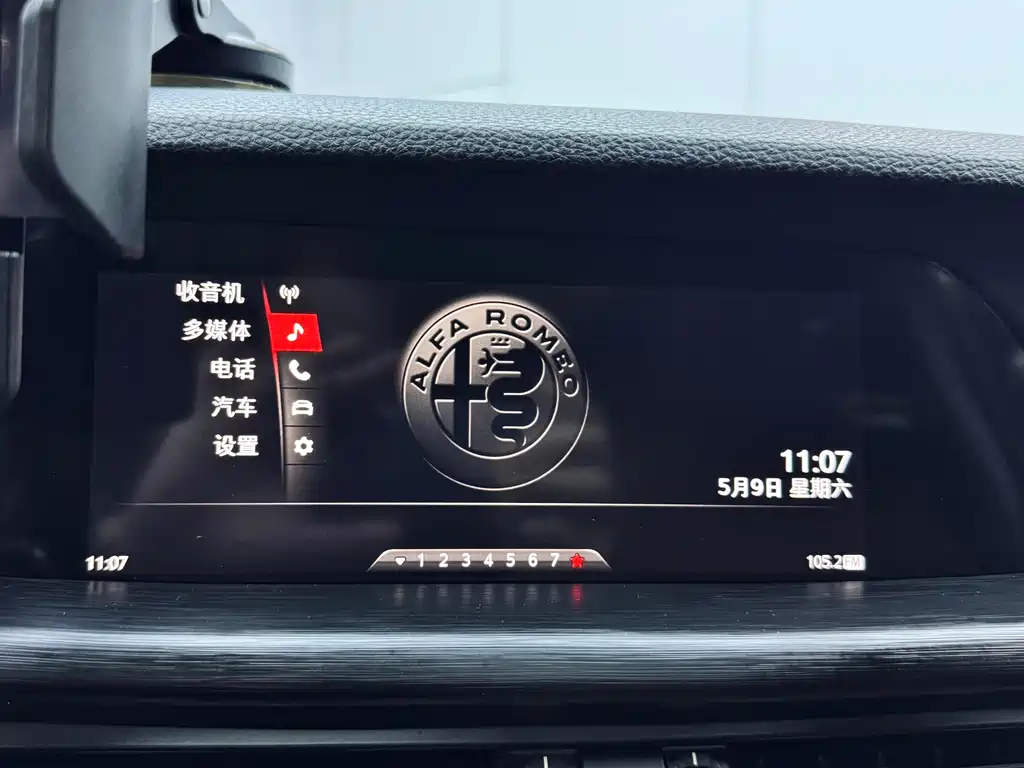 Alfa Romeo Stelvio — фото 14