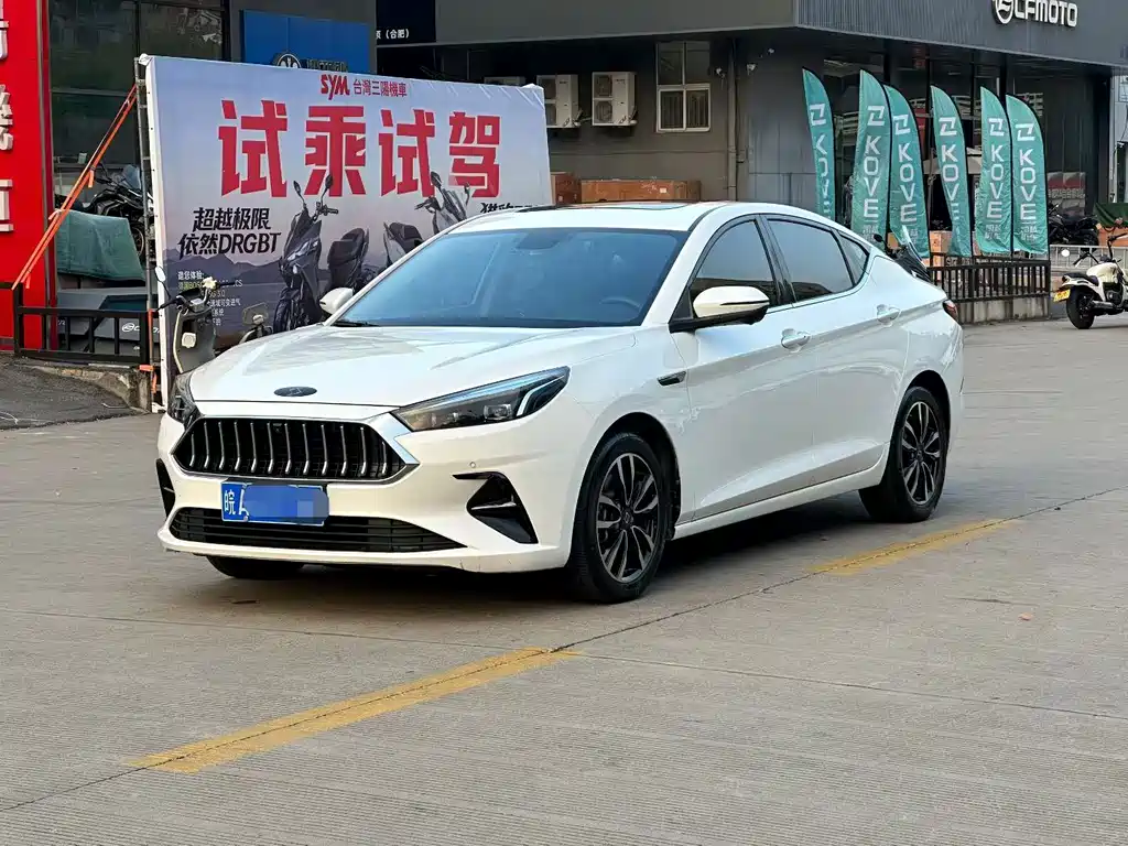 JAC A5