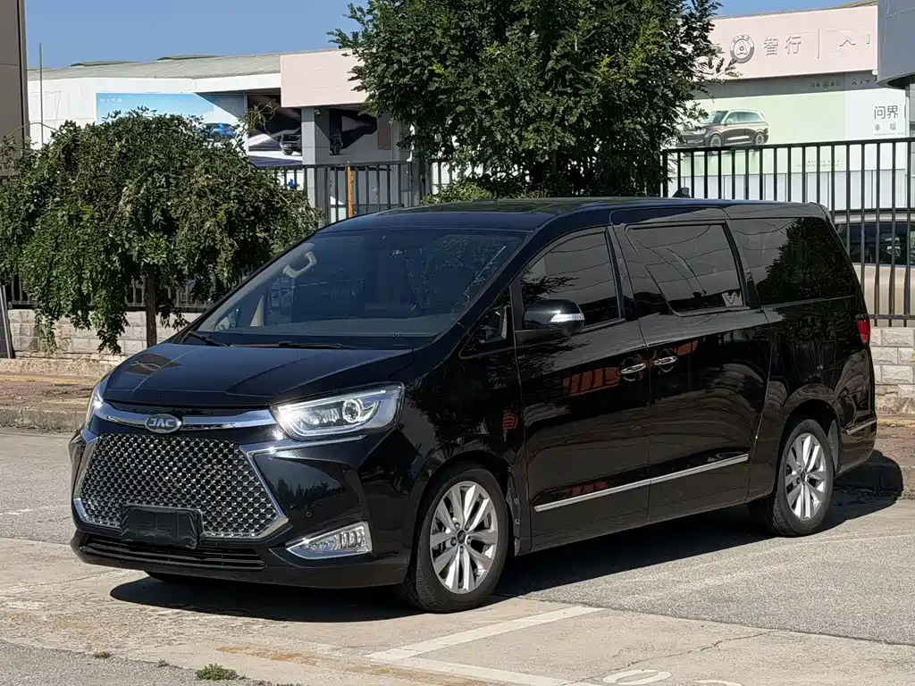 JAC Refine Refine L6 MAX