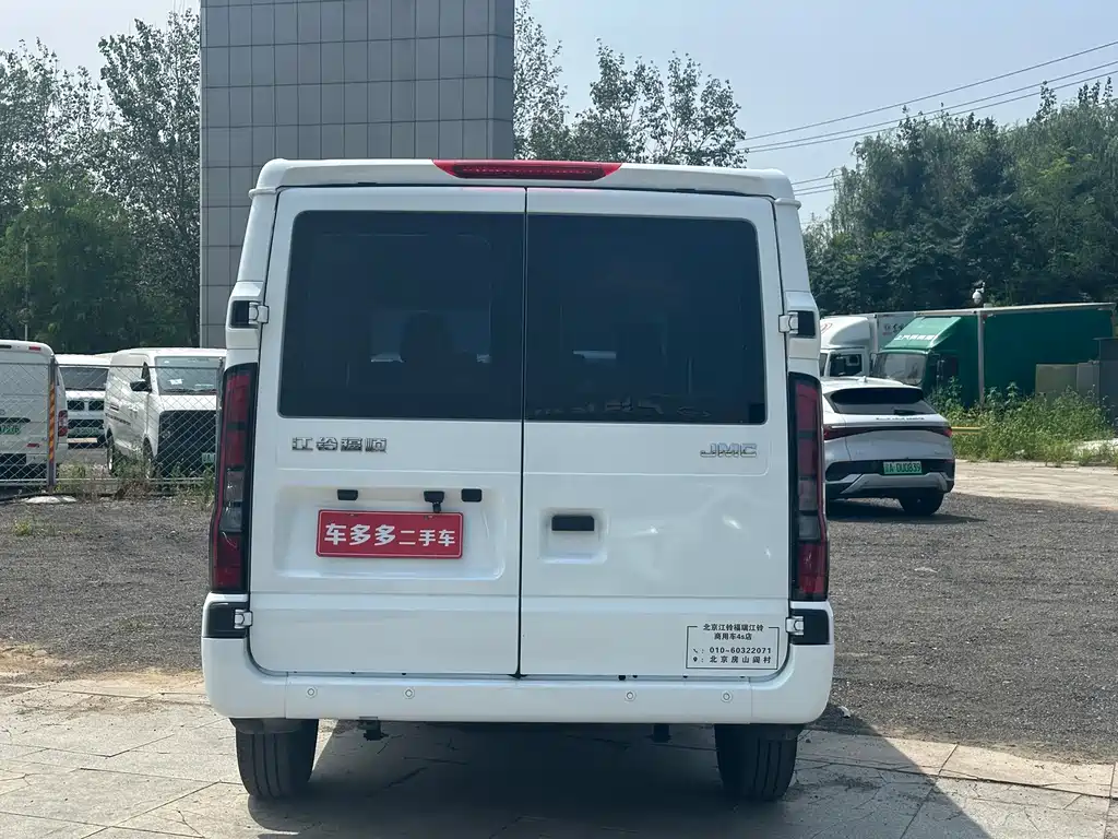 JMC JMC Fushun — фото 7
