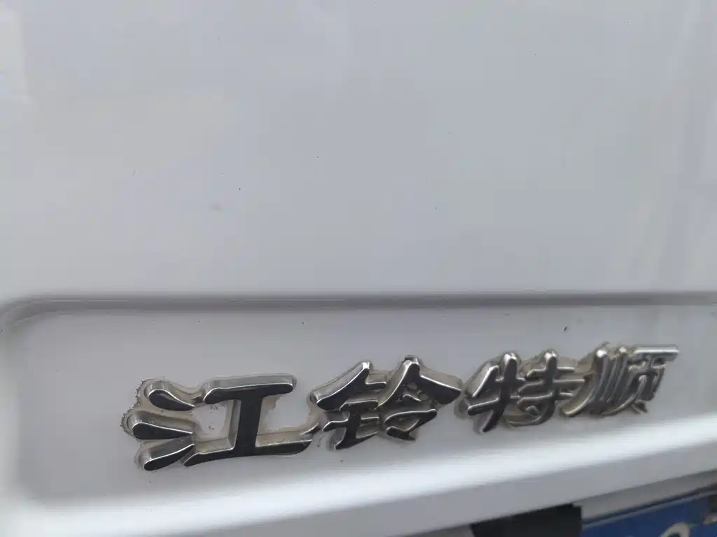 JMC Tesla — фото 6