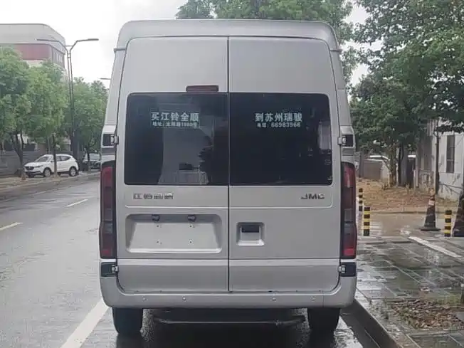 JMC JMC Fushun — фото 6
