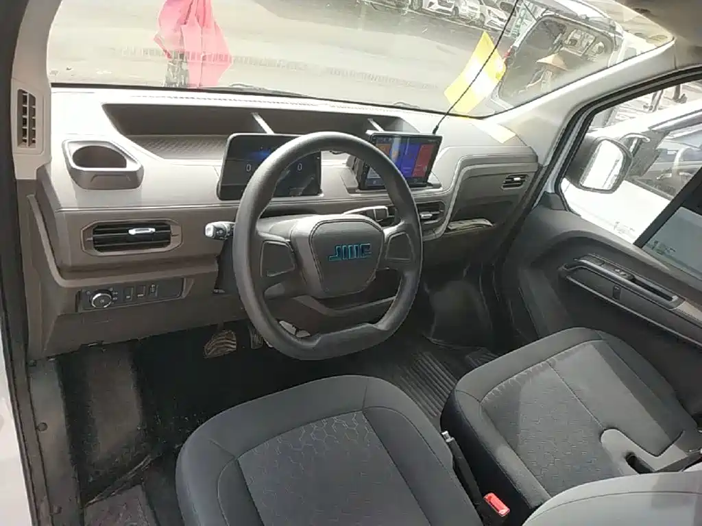 JMC E-Fushun — фото 10