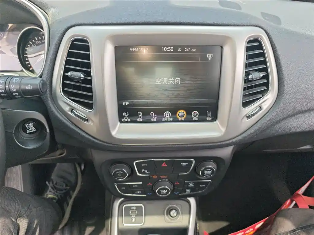 Jeep Compass — фото 9