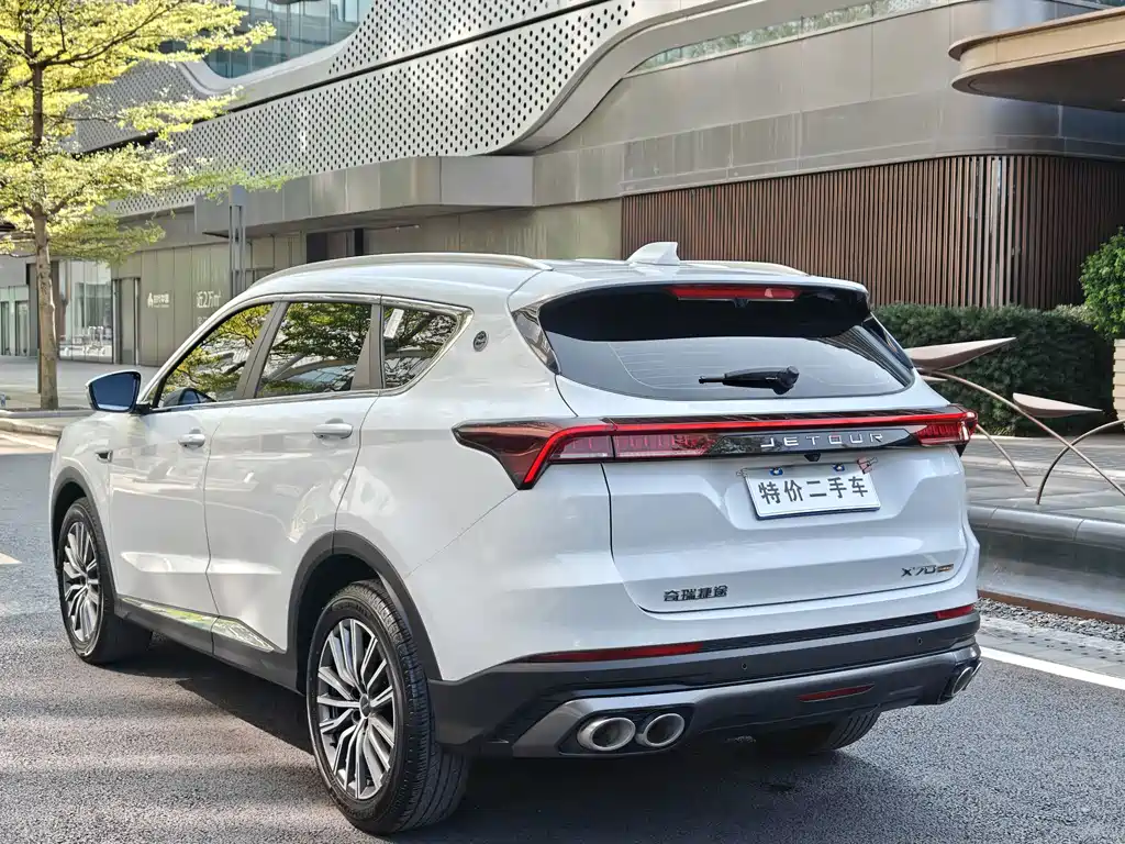 Jetour X70 PLUS — фото 10