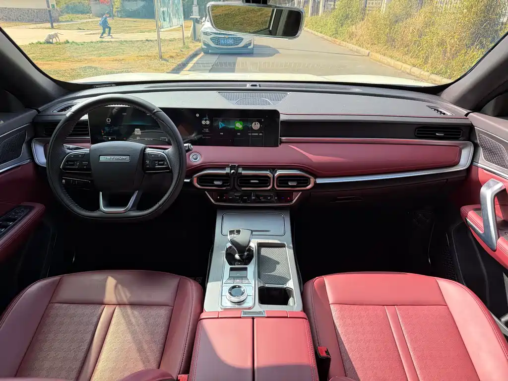 Jetour X70 PLUS — фото 10
