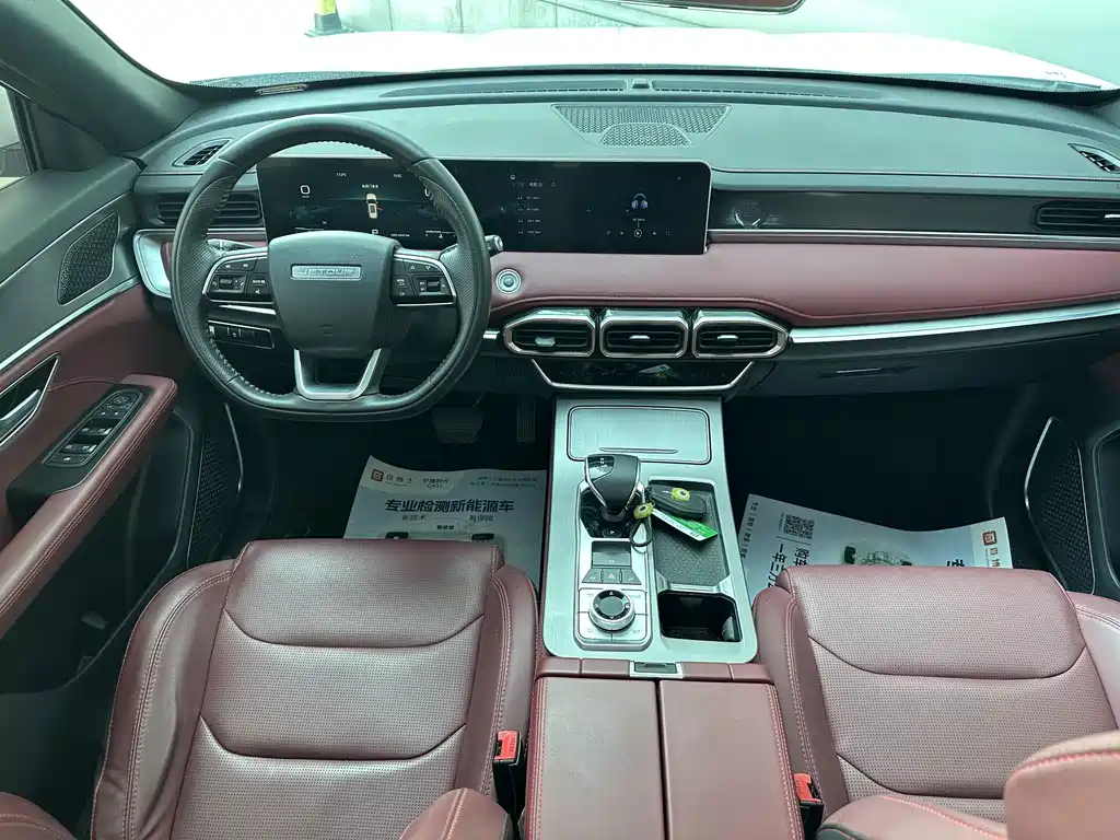 Jetour X70 PLUS — фото 10