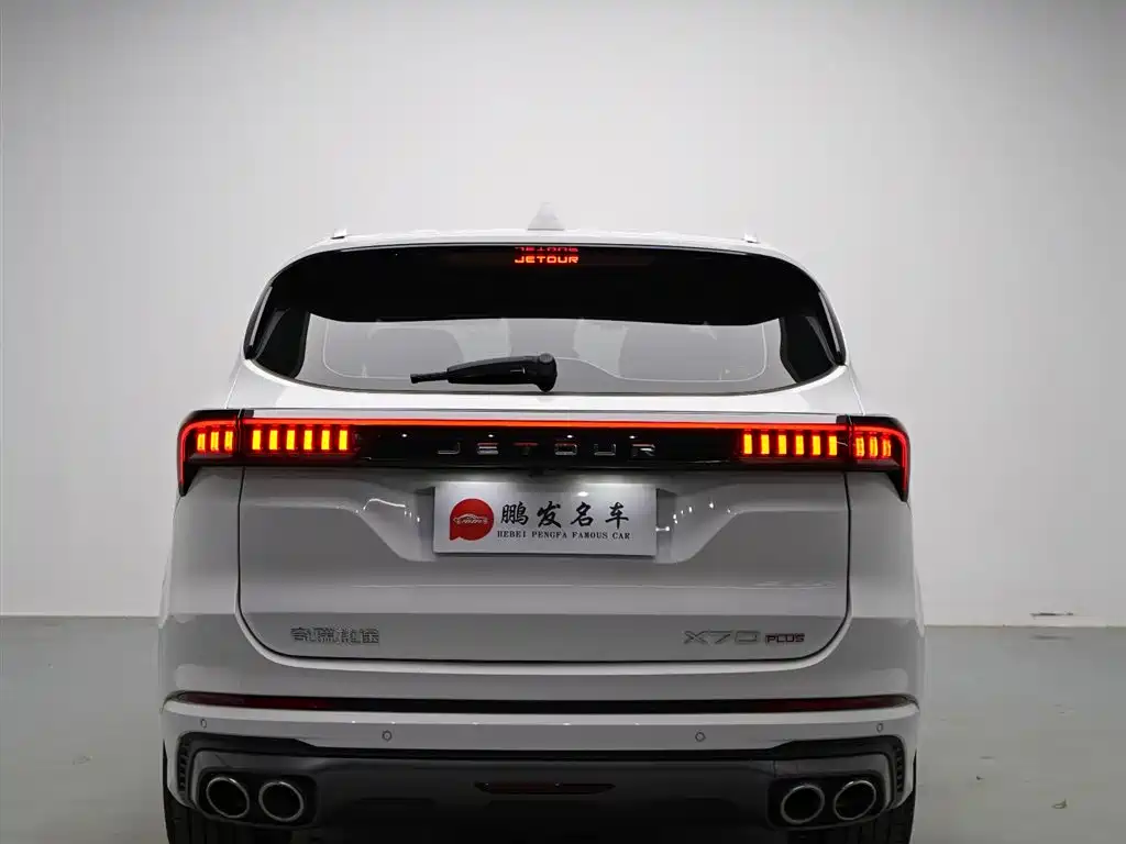 Jetour X70 PLUS — фото 17