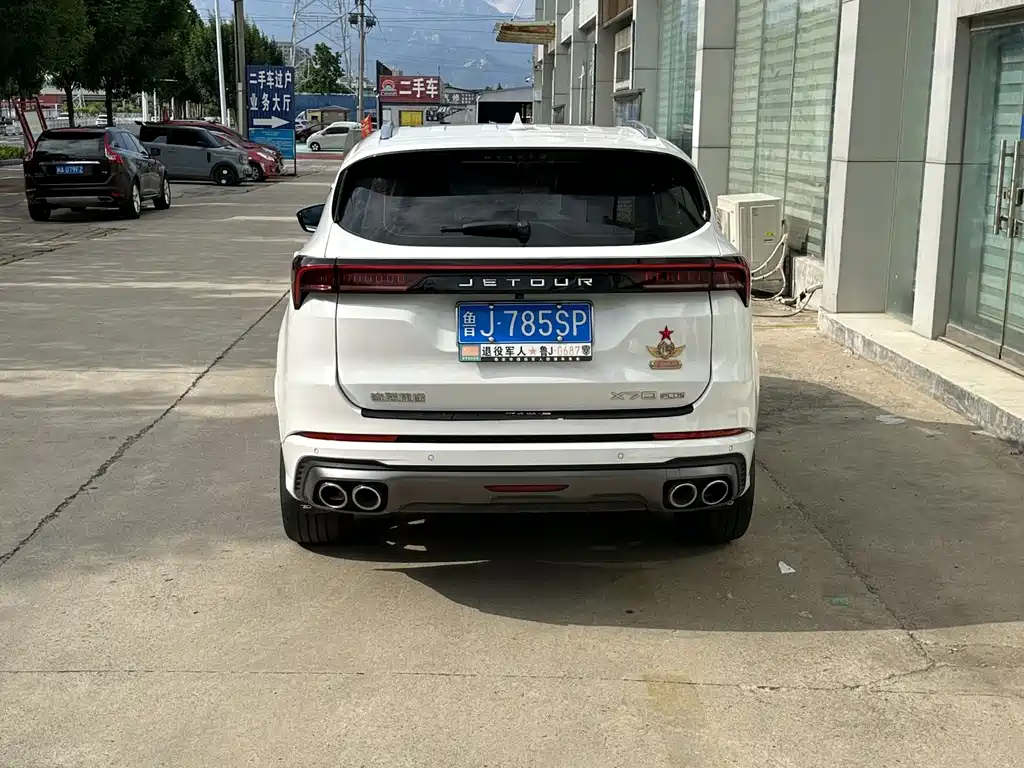 Jetour X70 PLUS — фото 5