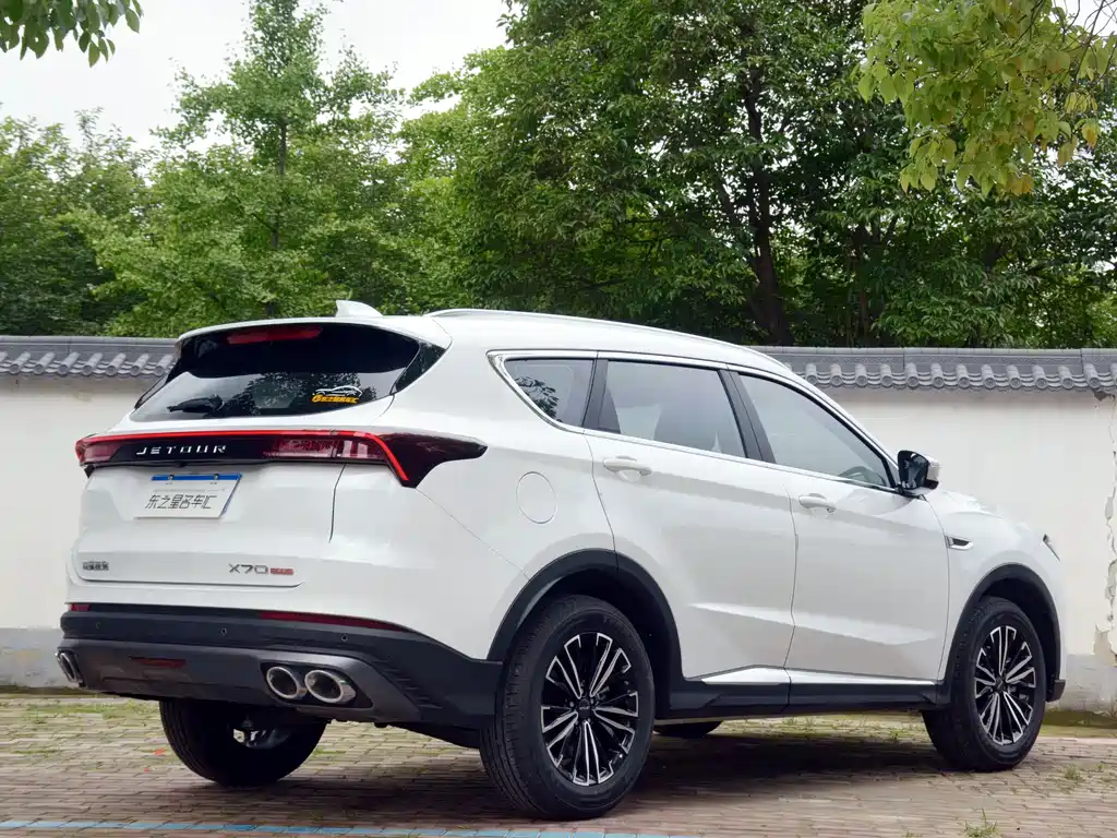 Jetour X70 PLUS — фото 10